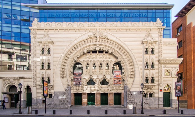 teatro-campos-eliseos